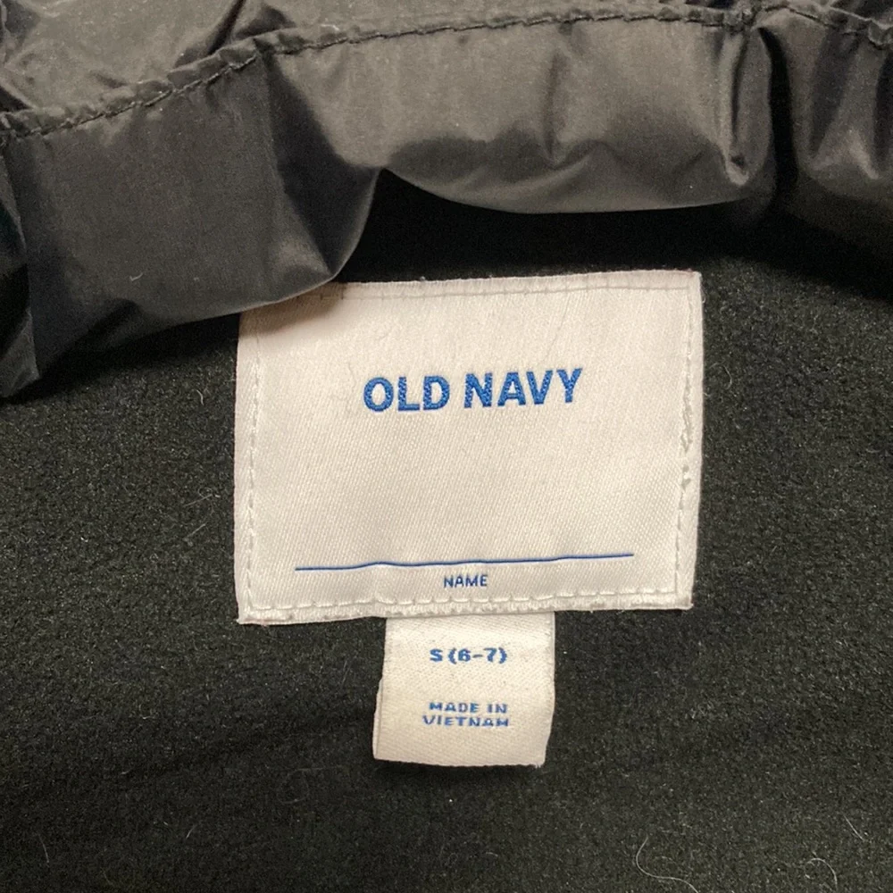 Old Navy kids black vest size S (6-7)